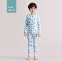 Мальчик-экскаватор-голубой (мальчик) без пота