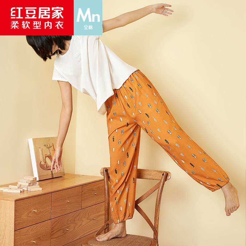Red Bean Home Pure Cotton Sleeping Pants Hello Kitty Loose Sports Home Pants Full Cotton Extractable Air Conditioning Pants Spring Summer