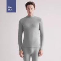 Мужчины-Хизер серый половинный воротник