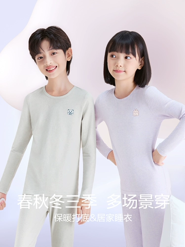 Бархатное хлопковое детское термобелье для школьников, удерживающее тепло нижнее белье, мягкий комплект, свитер