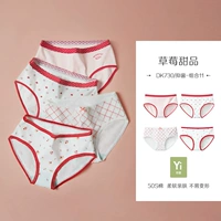 Комбинация 11-й змеиной десерт