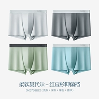 DK675 Комбинация 2