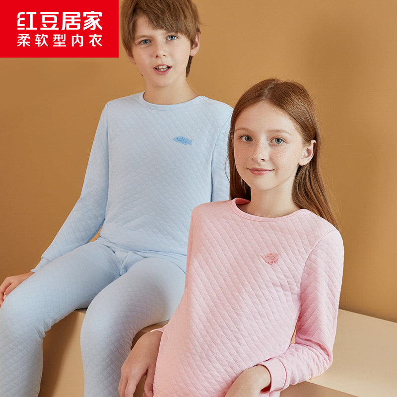 Red bean children's underwear pure cotton air layer autumn clothes autumn pants thick cotton warm set winter cotton sweater cotton sweater cotton sweater