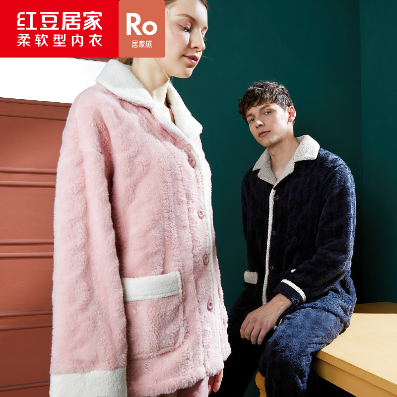 Red bean women's autumn and winter coral fleece pajamas large size loose casual couple suits thickened flannel men's homewear