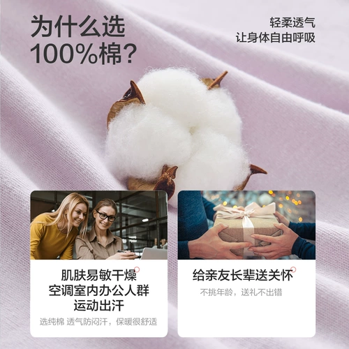 Термобелье, хлопковые штаны, зимнее нижнее белье подходит для мужчин и женщин, демисезонный свитер с круглым воротником, утепленный лонгслив, комбинезон, для влюбленных