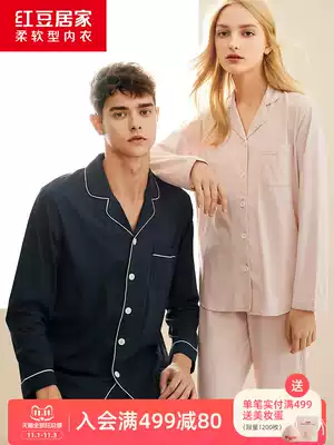 Cotton long sleeve couple pajamas women's suit spring and summer red bean home large size air-conditioned home clothing men's trousers