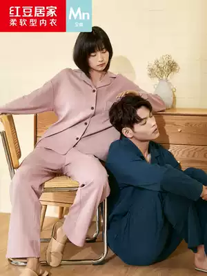 Couple pajamas women's pure cotton spring and autumn long-sleeved loose red bean home cotton home wear suit men's summer new