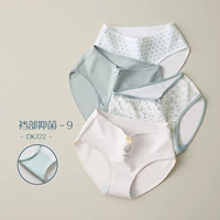 DK722-Combination 9 (модель ингибирования хлопка)