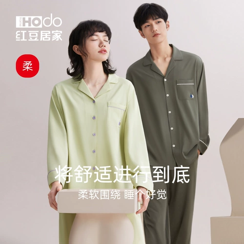 Хлопковая пижама для влюбленных, осенний лонгслив, мужской демисезонный комплект, премиум класс, большой размер