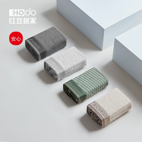 Антибактериальные трусы, хлопковые шорты, штаны