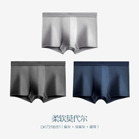 DK731 Комбинация 1