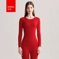 Леди_большой красный