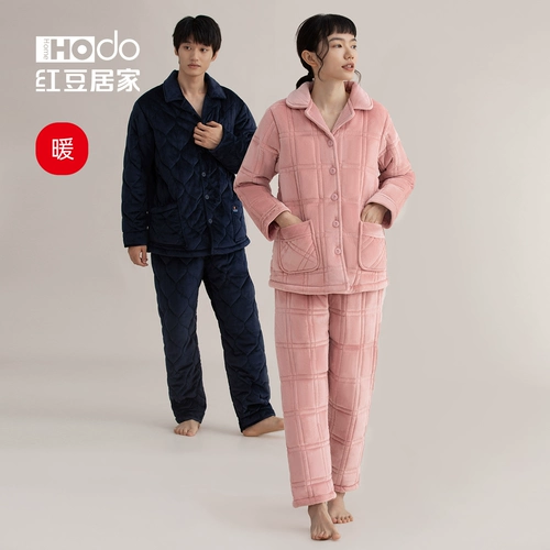 Стеганая коралловая бархатная демисезонная пижама, флисовый удерживающий тепло комплект для влюбленных