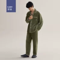 Jun Green-Male