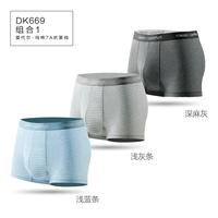 DK669 Комбинация 1