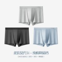 DK655 Комбинация 2