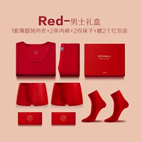 Самец (круглый нижнее белье +2 пара нижнего белья +2 двойных красных носков)