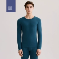 Мужчины-Перо Синие