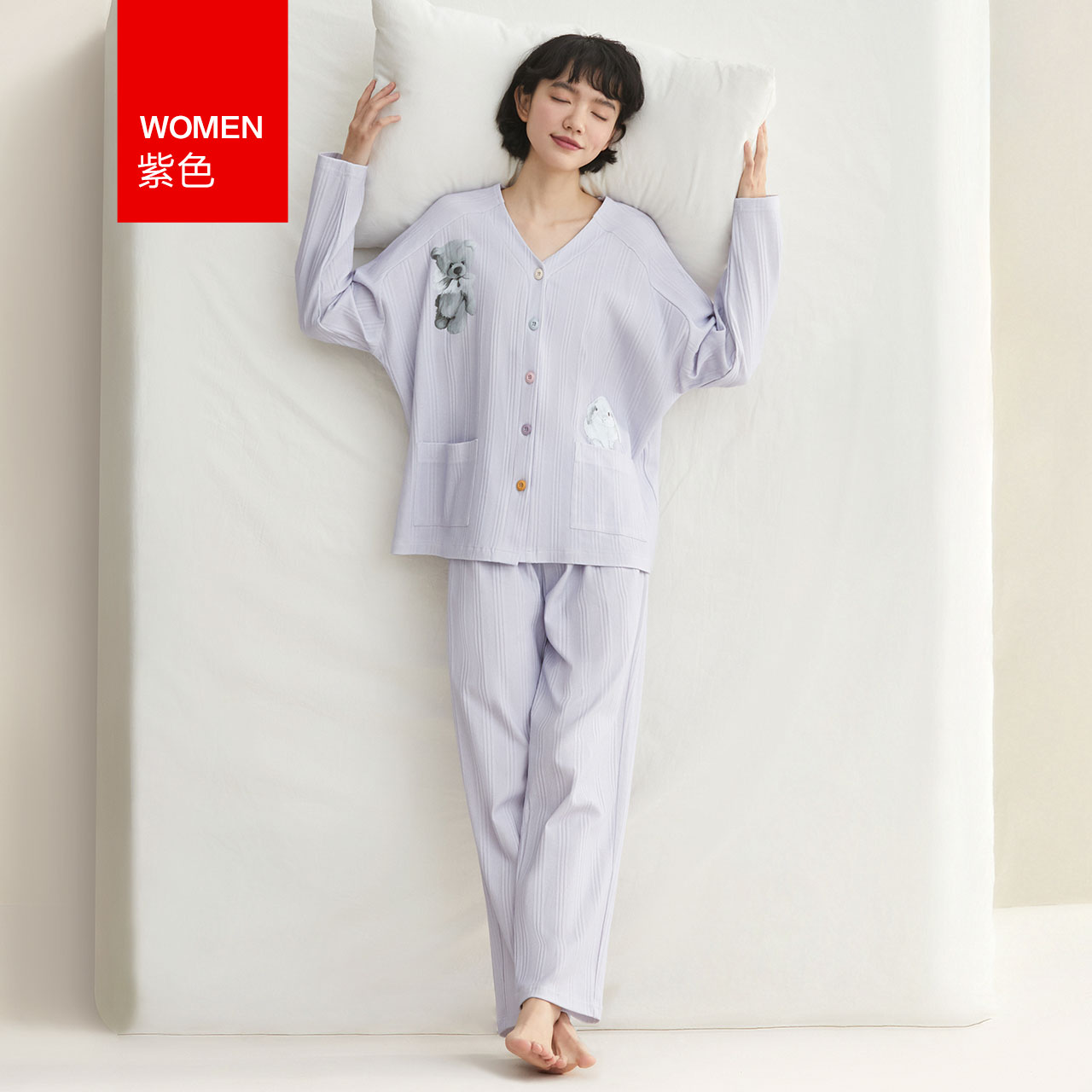 Hodohome 红豆居家 柔感系列纯棉 女式家居服套装 天猫优惠券折后￥149.8包邮（￥199.8-50）多色可选