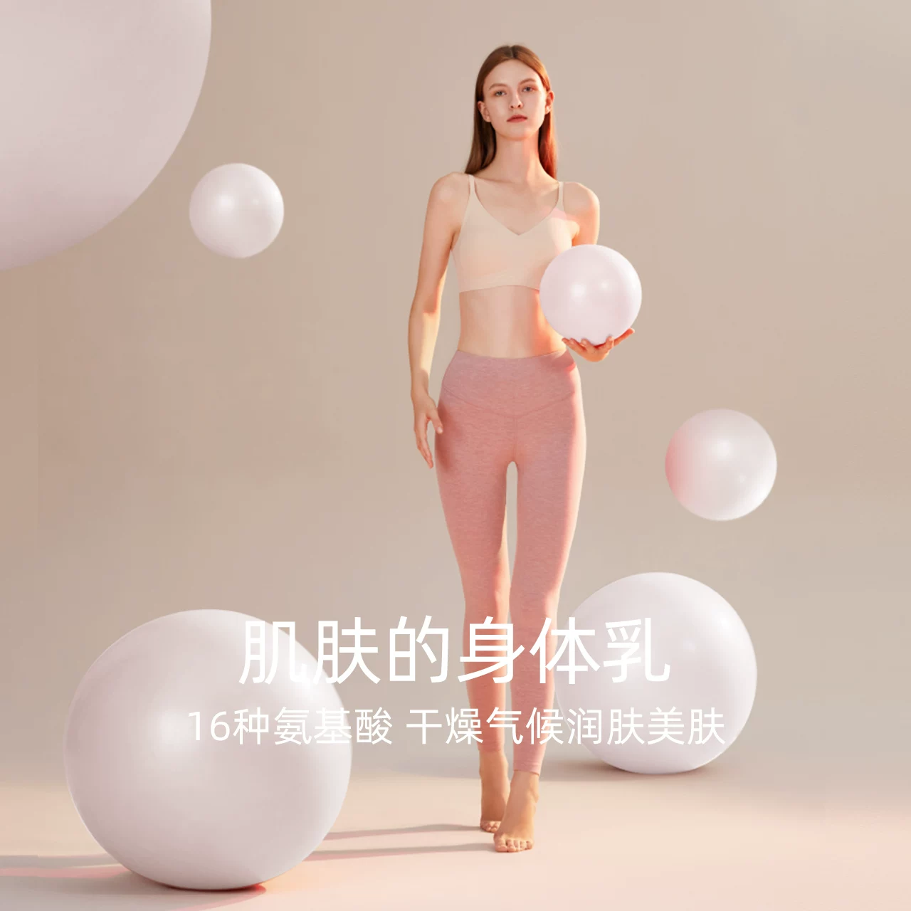 Теплые бархатные брюки, термальное белье, пояс, л leggings