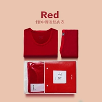 Мужчина-Heat 350G