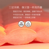 Стеганая коралловая бархатная демисезонная пижама, флисовый удерживающий тепло комплект для влюбленных