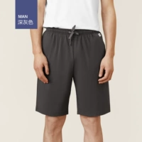 Темно -серой