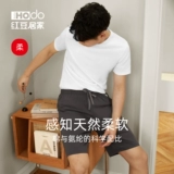 Шорты, летние тонкие мужские штаны для отдыха