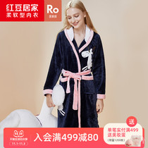 Coral velvet pajamas ladies winter thickened nightgowns red beans autumn winter lovely women flannel bathrobe home wear