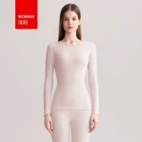 Леди-световой порошок