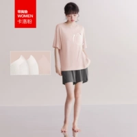 Порошок Карло - с нагрудником