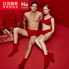 Комплект нижней одежды 红豆本命年大红色内衣秋衣秋裤套装男士结婚冬加绒加厚保暖套装女