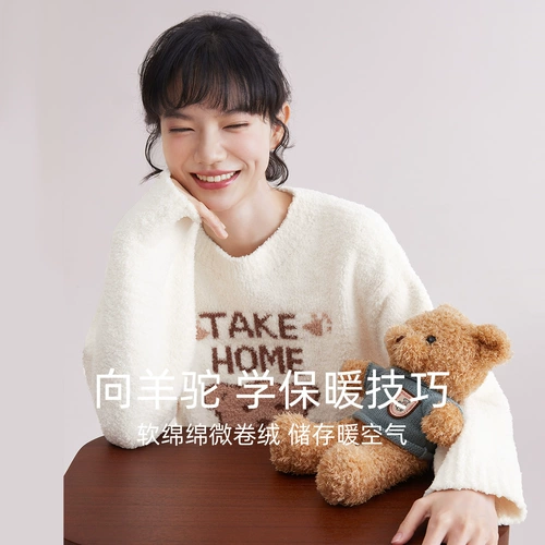 Бархатная мультяшная пижама, коралловый бархатный демисезонный комплект для отдыха