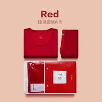 Мужские красные бобовые барверы круглая шея