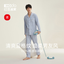 Soft red bean pajamas men spring and autumn pure cotton long sleeve sleeve thin household suit four seasons