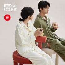 Red Bean Household Couple Pajamas Haishi Velvet Anti-static Autumn Winter Men and Women Coral Velvet Warm Winter Home Clothes