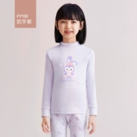 Кукла Зайка-Молоко Таро Фиолетовая (Девочка с воротником-получерепахой)