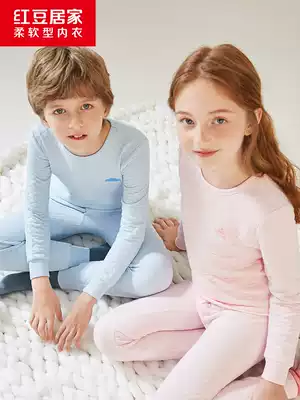 Red bean children's underwear cotton air layer autumn clothes sanitary pants three layers of cotton hot clothes cotton sweater cotton wool trousers