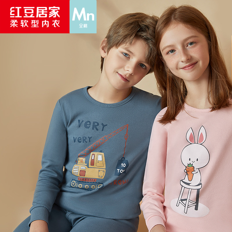 Red Bean Children Warm Underwear Suit Pure Cotton Autumn Clothes Autumn Pants Men and women Boys Girls Beat Bottom Cotton Sweatshirt Autumn Winter