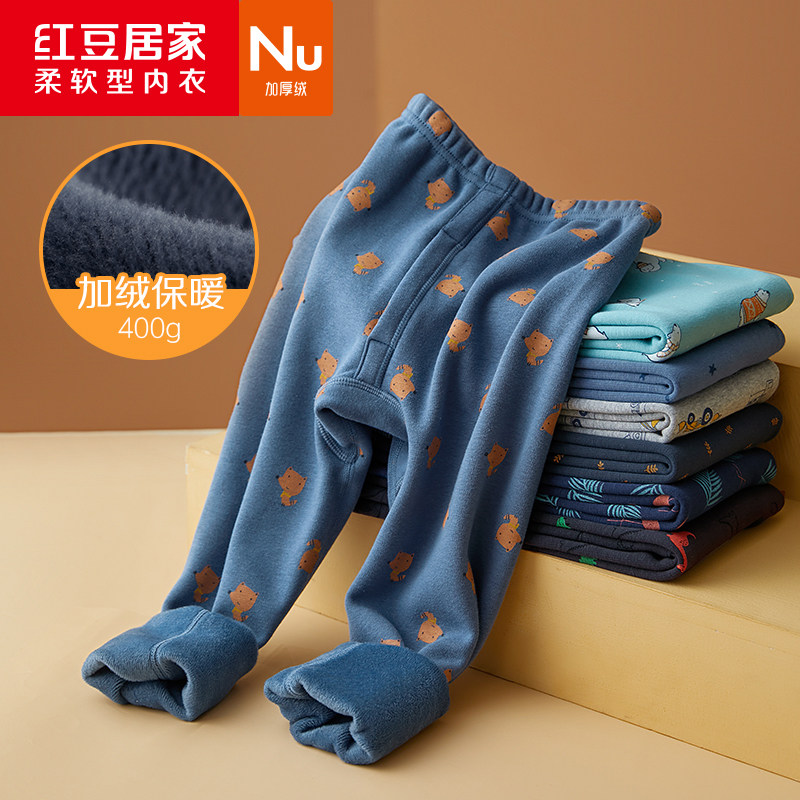 Children's plush thick warm pants baby boys' babies single pair of autumn pants leggings in the older children and girls wear cotton wool pants