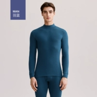 Men-Fei Lan Half-Height воротник