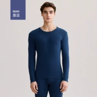 Мужчины-Молан