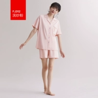 [浣纱粉-女（凉感升级款）]