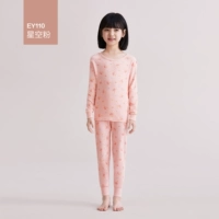 Мягкий милый кролик-небула розовый (для девочек) влагопоглощающий и дышащий