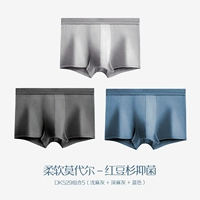 DK529 Комбинация 5