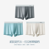 DK673 Комбинация 2