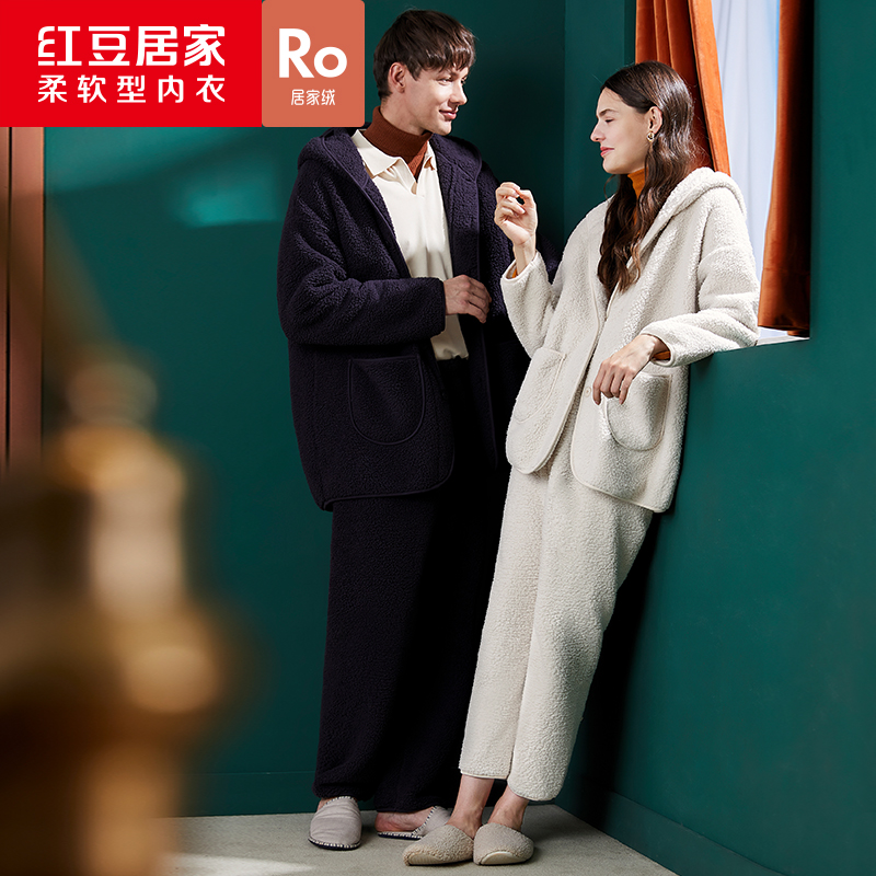 Red Bean Tandem Hat Sleeping lovers Thickened Flannel Winter men and women extras Home Clothing Coral Suede Suit Autumn Winter