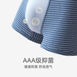 Антибактериальные трусы, хлопковые шорты, штаны