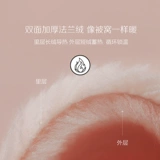 Зимняя коралловая пижама, бархатный утепленный фланелевый демисезонный комплект, оверсайз