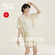 Red Bean Ladys short sleeve pajamas Tisile Lesser Fiber Ice Fiber Fruit Casual Summer Summer